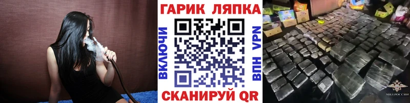 Наркота Кораблино МДМА