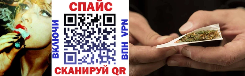закладки  Кораблино  Бутират оксана 