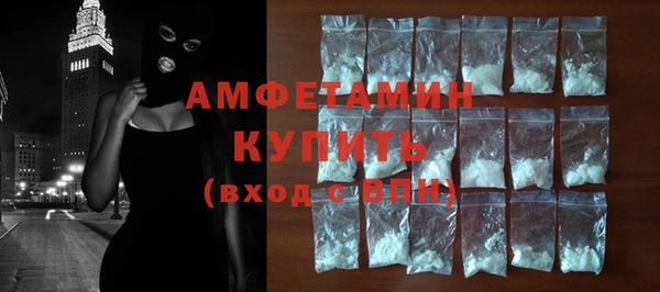 apvp Костерёво