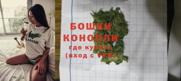 синтетический гашиш Корсаков