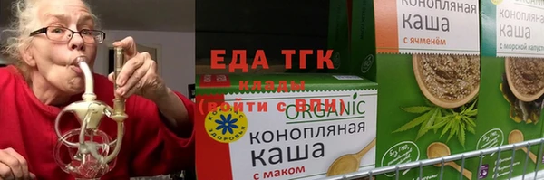 кокаин перу Коряжма