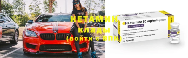стаф Козельск