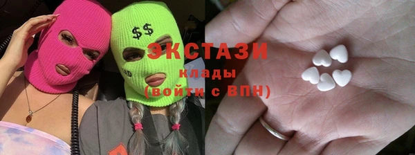 кокаин перу Коряжма