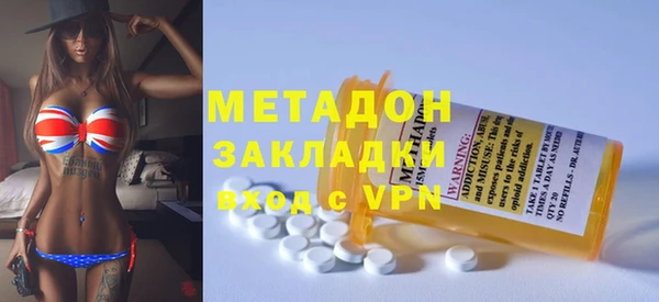 ECSTASY Киренск