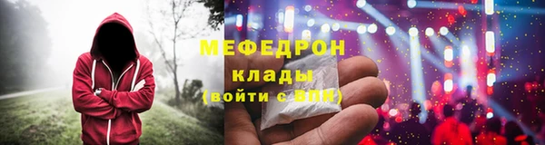 стаф Козельск