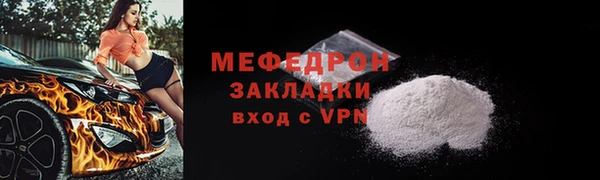 PSILOCYBIN Кодинск