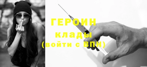 прущий лед Кинешма