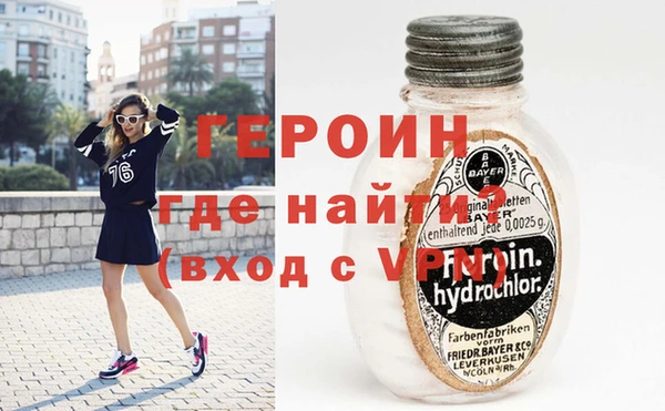 PSILOCYBIN Козловка