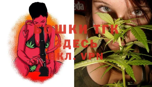 прущая мука Киреевск