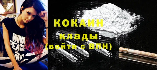 синтетический гашиш Корсаков