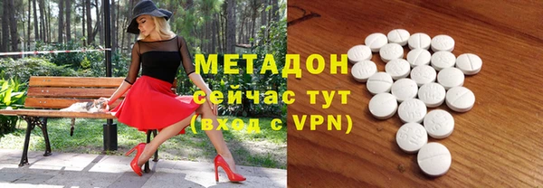 прущий лед Кинешма