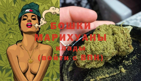 кокаин перу Коряжма