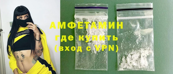 прущий лед Кинешма