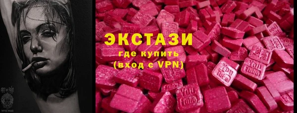 синтетический гашиш Корсаков