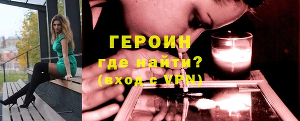 apvp Костерёво
