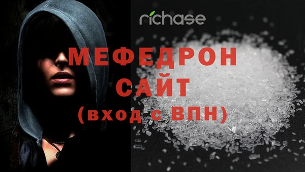 PSILOCYBIN Козловка