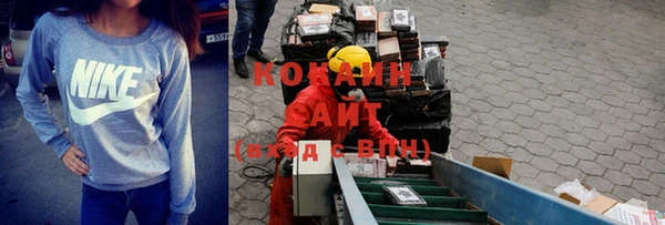 apvp Костерёво