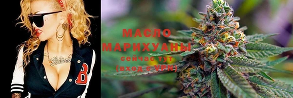 PSILOCYBIN Козловка