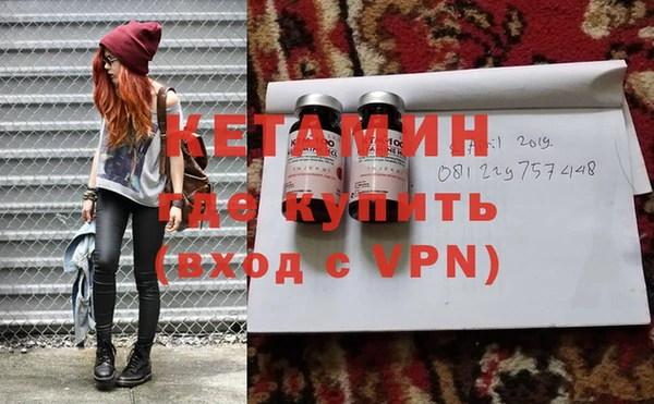 прущая мука Киреевск