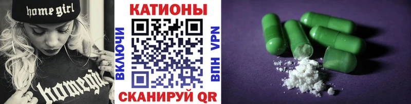 сколько стоит  Кораблино  МЯУ-МЯУ мука 