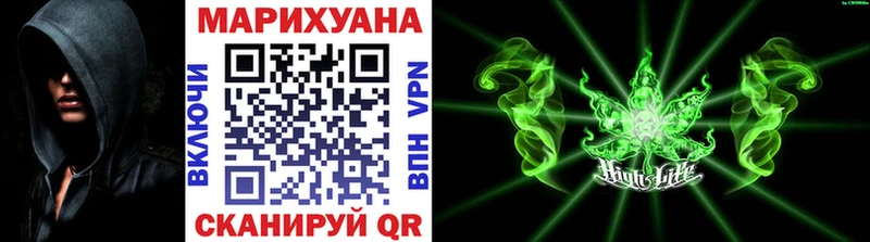 KRAKEN ссылка  Кораблино  Шишки марихуана семена 
